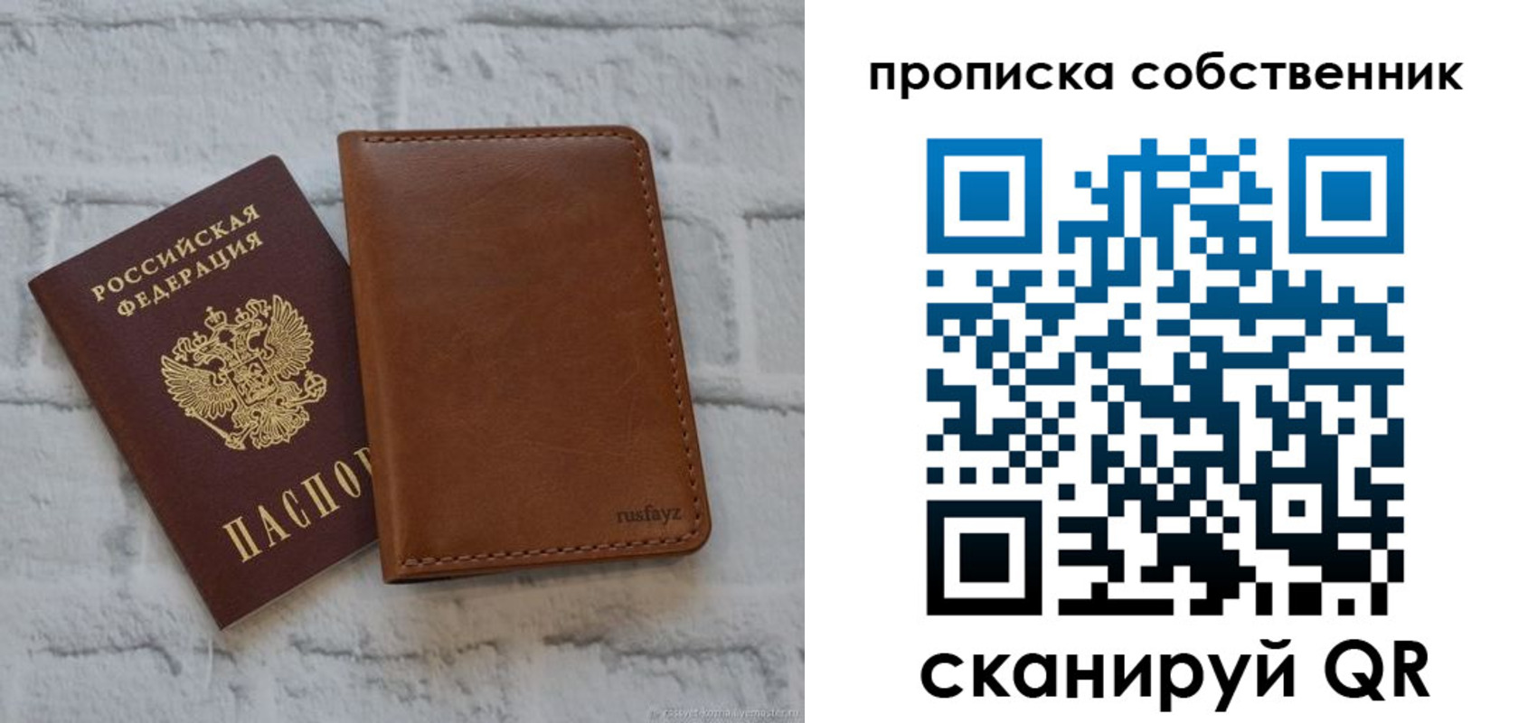 форма 3 в Кудымкаре
